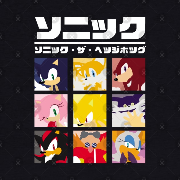 Japanese Sonic The Hedgehog by Hmus